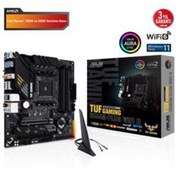 Resim ASUS Tuf Gamıng B550m-plus Wı-fı Iı Am4 Ddr4 Ses Glan Dp/hdmı Sata3 Usb3.2 Matx 