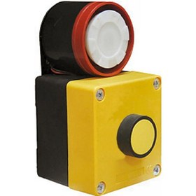 Resim Impact Kutulu Pilli Alarm MB3-BX121 