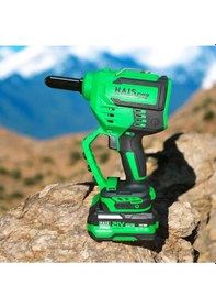 Resim Perçin Makinası 21v Dc-4.0ah Rb-lm64 