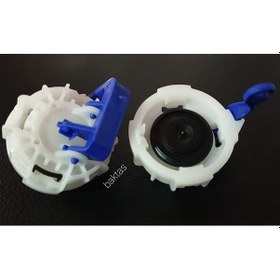 Resim Kale İntegra Gömme Rezervuar Doldurma Grubu Diyafram ve Contası Beyaz 