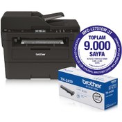 Resim Brother MFC-L2751DW-2T Çok Fonksiyonlu Mono Lazer Yazıcı 