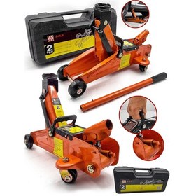 Resim PROXTECH Profesyonel Yüksek Kalite 2 Ton Arabalı 