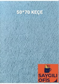 Resim 50x70 Cm Keçe 2.0 Mm 1 Adet Renkli Hobi Keçesi Elişi Keçesi Anasınıfı Kreş Mavi 