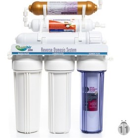 Resim 6 Aşamalı Pompasız Açık Kasa Su Arıtma Cihazı 