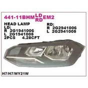 Resim Depo-441-11bhlmldem2 - On Far Sol Motoru Uzerınde Volkswagen Po 