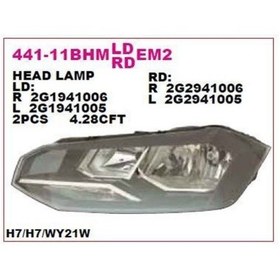 Resim Depo-441-11bhlmldem2 - On Far Sol Motoru Uzerınde Volkswagen Po 