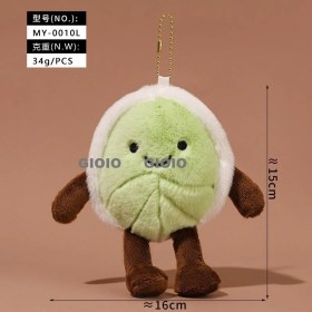 Resim Silver1 Yeni Yumurta Bebek Parti Peluş Oyuncaklar Çanta Çekicilik Bebek Bebek Pratik Bebek Anahtarlık (Yurt Dışından) 