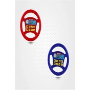 Resim Pilli Direksiyon FAB(5555) 