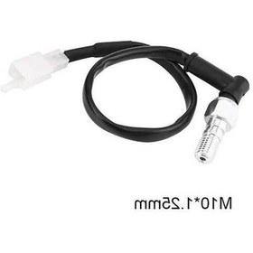 Resim Dancemonkey Motosiklet M10x1.25mm Işık Hidrolik Fren Basınç Anahtarı Arka Parçaları Fz 