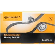 Resim CONTITECH Ct918 Triger Kayisi 193 Dis ( Fiat : Doblo 1.9d ) 46457742 46791187 (WC199157) 