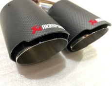 Resim Akrapoviç Egzoz 2li 90mm 