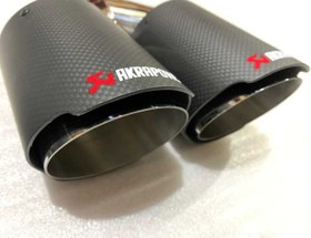 Resim Akrapoviç Egzoz 2li 90mm 