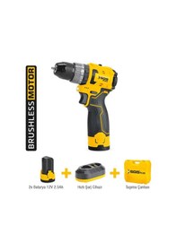 Resim Sgs SGS5081 12 V 2 2.5 Ah Kömürsüz Motor Akülü Darbeli Vidalama Seti 
