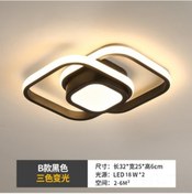 Resim Symbee Siyah Kare Led İnsan Algılayıcı Koridor Işığı - Giriş, Gardrop, Merdiven, Balkon İçin Parlak Beyaz Işık Siyah 