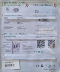 Resim 10 Metre Rgb Şerit Led Işık - Kumandalı, Usb Girişli, Karışık Mix Renkli Dekoratif Led Aydınlatma Seti Diğer 