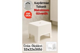 Resim Funny Life Birinci Kalite Plastik Çok Amaçlı Kaydırmaz Banyo Strong Tabure 