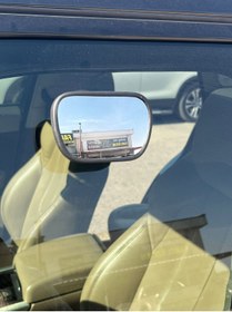 Resim Kaplan Vantuzlu Bombeli Ayna 8.5cm x 5.5cm Bebek Aynası 