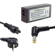 Resim Powermaster 10Volt 4.2Amper Yazar Kasa Adaptör 5.5X2.5Mm 