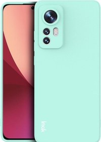 Resim Xiaomi 12 / 12x İmak Uc-4 Serisi Düz Kenar Tpu Yumuşak Telefon Kılıfı İçin 