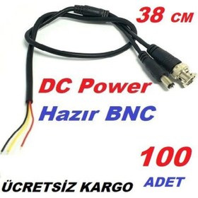 Resim Cesur 100 Adet Bnc Hazır Kablo Dc Power Jack Erkek Cctv Kamera Bnc Uç 150620221218 