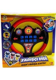 Resim Türkçe Sesli- Müzikli Oyuncak direksiyon 