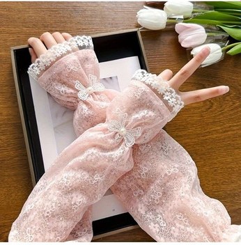 Oj Luce Yazlık Kadın Eldiven Siyah Pembe