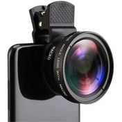 Resim Genel Markalar Telefon Lens Kiti 0.45x Süper Geniş Açı & 12.5x Süper Makro Lens Hd Kamera 