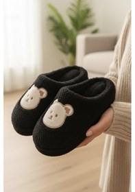 Resim Ft 103 Panda Nakışlı Kadın Ev Terliği Peluş Terlik Çeyiz Ve Bohça Terliği Ses Yapmaz Kalın Taban Siyah 
