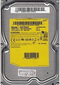 Resim Samsung EcoGreen F2 EG HD154UI 3.5" 1.5 TB SATA 2 HDD 