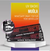 Resim Muğla Plakalık, 2 Adet Premium Uv Baskı, Plakalıkhane 