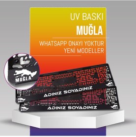 Resim Muğla Plakalık, 2 Adet Premium Uv Baskı, Plakalıkhane 