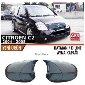 Resim Citroen C2 Batman Ayna Kapağı Piano Black / 2004-2008 