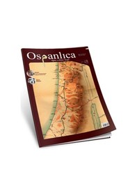Resim Eylül 2014 Osmanlıca Dergisi (Sayı:13) 