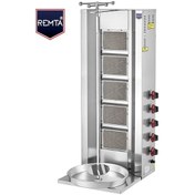 Resim Remta 5 Radyanlı Gazlı (Ce) Döner Ocağı 