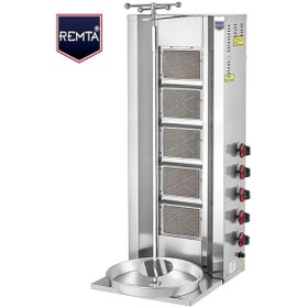 Resim Remta 5 Radyanlı Gazlı (Ce) Döner Ocağı 
