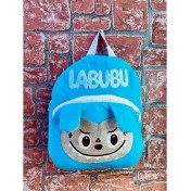Resim Doğan Hediyelik Peluş Çocuk Sırt Çantası - Labubu Hello Kitty Kuromi Stitch Mickey Mouse Bugs Bunny Çanta 