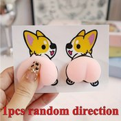 Resim 1 adet Sevimli Köpek Kalça Tampon Etiketi - Telefonlar, Buzdolabı, Araba, Tablet, Laptop için Kaymaz Çizilmez ve Darbe Koruması - Yumuşak Pastel Pembe & Sarı Çizgi Film Tasarımı 