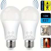 Resim 1 adet Kasotile Hareket Sensörlü Lamba, 9W/12W (100W Eşdeğer) Otomatik Şafakdan Şafak Hareketi LED Lamba, E26 6000K Gündüz Işığı İç Mekan Aydınlatması, Garaj Veranda Merdiven Patio için Uygun, 1 adet, İç Mekan Aydınlatma Çözümü, Şık Lamba Tasarımı, Dayanıklı Lamba, Enerji Verimli Lamba, Güvenlik Bilinci Olan Alıcılar, Garaj Aydınlatması, Modern Lamba, Uzun Ömürlü Lamba, Hareket Aktive Lamba, Güvenlik Bilinci Olan Kullanıcılar, Güvenlik Bilinci Olan Alıcılar, Enerji Verimli Aydınlatma, Sağlam L 