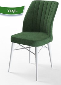 Resim Canisa Flex Serisi, Üst Kalite Mutfak Sandalyesi, Haki Yeşil Sandalye, Gürgen Beyaz Ahşap Ayak Sandalye Haki Yeşil Ayaklar Beyaz 