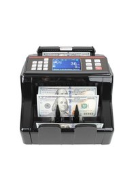 Resim Baove GB8200B Karışık Para Sayma Makinesi - Sahte Para Yakalama - TL, Euro, Usd + Müşteri Ekranı 