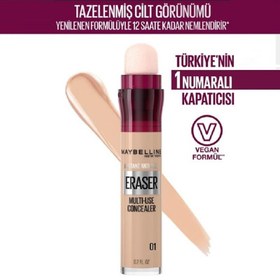 Resim Maybelline Concealer Instant Age Rewind Light 