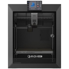 Resim Qidi Tech Q2C 3D Yazıcı 