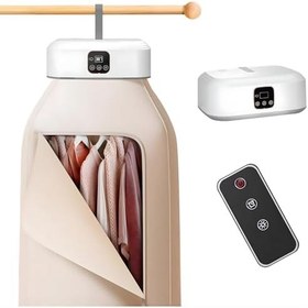 Resim Taşınabilir Çamaşır Kurutma Makinesi, Çift Modlu Hızlı Kıyafet Kurutma, Uzaktan Kumandalı, Zamanlayıcılı, Katlanabilir Kurutma Cihazı, Ev ve Seyahat İçin Katlanabilir Elektrikli Kurutma Makinesi 
