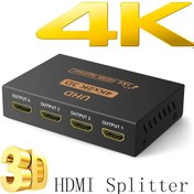 Resim Triline 4K Ultra Hd 3D 4 Port Hdmi Splitter Çoğaltıcı 