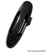 Resim Dashanshop Lc100 4500 4700 Lx470 Sol Arka Sağ Kapı Kolu 69220-60061 Abs Siyah Dış Tutamak 