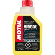Resim Motul MOTOCOOL EXPERT -37C 