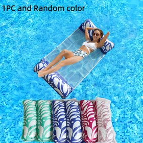 Resim 1 adet Havuz Partileri için Su Hamak - Yaz Serinleştirici PVC Malzeme, Canlı Karışık Renkler, Dayanıklı ve Rahat Yüzen Lounge Yetişkinler için, Havuz Kenarı Rahatlaması, Eğlenceli Tasarım, Sağlam Yapı 