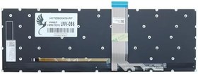Resim Lenovo 5Cb1B07499, 5Cb1J09209 İle Uyumlu Klavye Işıklı, Füme V.1 