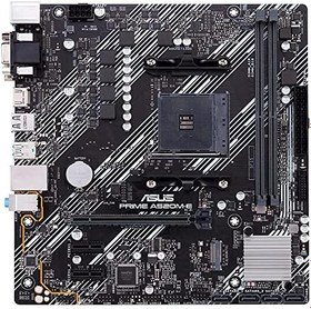 Resim Asus Prime A520M-E AMD A520 Soket AM4 DDR4 4600(OC) MHz mATX Anakart 