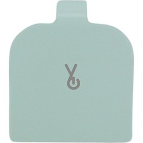 Resim Tefal Masterchef Essential Mutfak Şefi Üst Kapak 